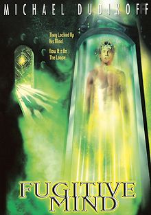 Киберджек 2: Битва за будущее