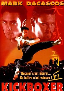 Кикбоксер 5: Возмездие