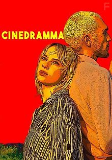 Кинодрама
