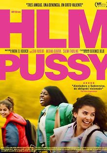 Киска из бедного района