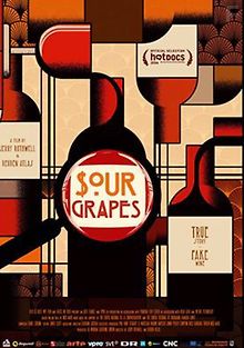 Кислый Виноград