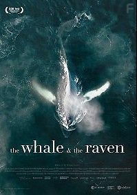 Кит и ворон