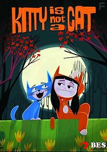 Китти — не котёнок