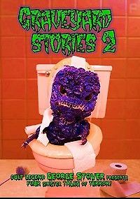 Кладбищенские истории 2