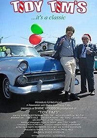 Классика Тайди Тима