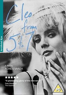 Клео от 5 до 7