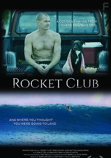 Клуб \"Ракета\"