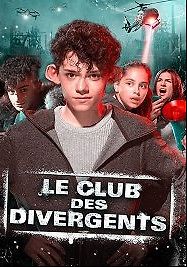 Клуб уродливых детей