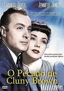 Клуни Браун