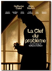 Ключ к проблеме