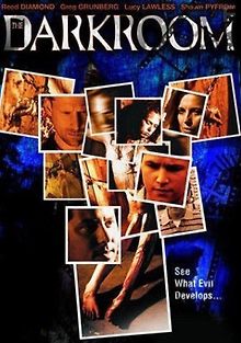 Ключ от тайной комнаты