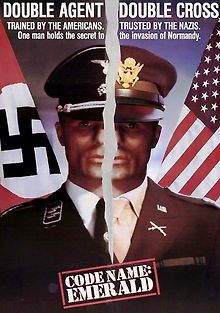 Кодовое имя «Изумруд»