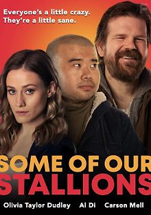 Кое-кто из наших жеребцов