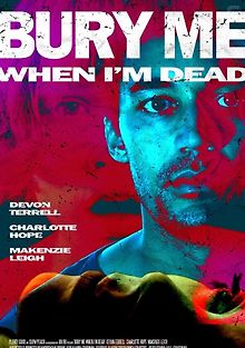 Когда меня не станет