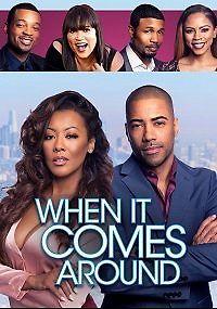 Когда настанет время