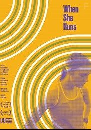 Когда она бежит