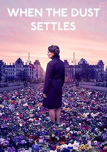Когда пыль осела