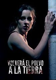 Когда пыль осядет на землю