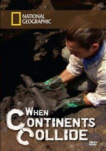 Когда сталкиваются континенты