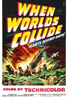 Когда сталкиваются миры