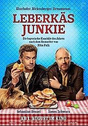 Колбасный торчок