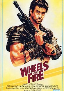 Колеса в огне