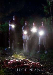 Колледж Прэнкс