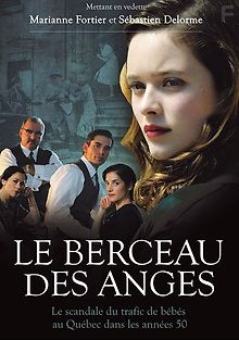 Колыбель ангелов