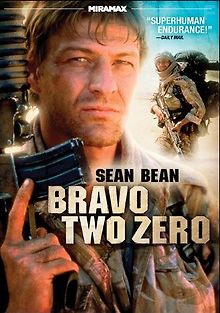 Буря в пустыне