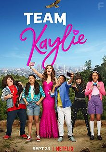 Команда Кейли