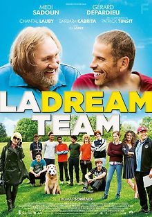 Команда мечты