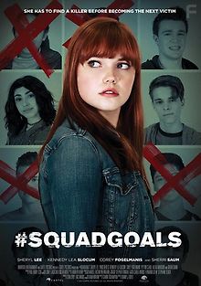 Команда Мечты