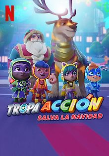 Команда Вперед спасает Рождество