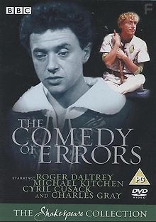 Комедия ошибок