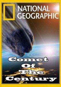 Комета века