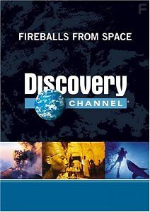 Кометы из космоса