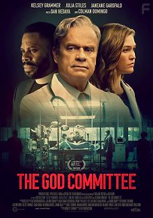 Комитет Бога