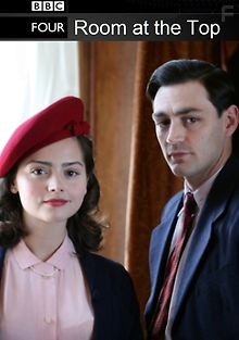 Комната наверху