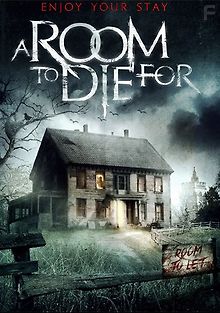 Комната смерти