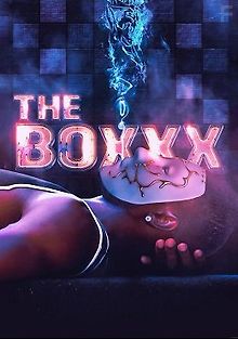 Комната желаний