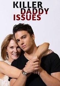 Комплекс убийцы