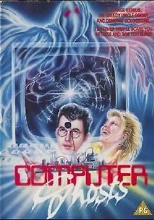 Компьютерные Призраки