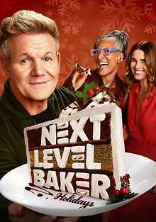 Кондитер нового уровня