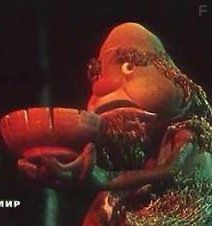 Конец Чёрной топи