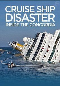 Конкордия: Взгляд изнутри