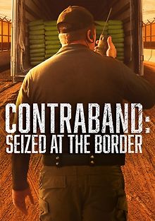 Контрабанда: изъята на границе