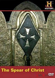 Копьё Христа