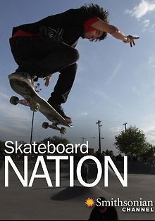 Коренные скейтбордисты