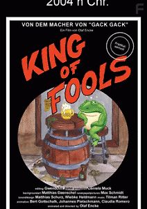 Король дураков