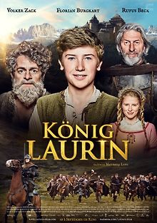 Король Лорин